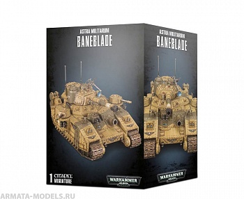 47-24GW Набор Астра Милитарум. Гибельный Клинок (Astra Militarum Baneblade) 47-24GW Набор Астра Милитарум. Гибельный Клинок (Astra Militarum Baneblade)