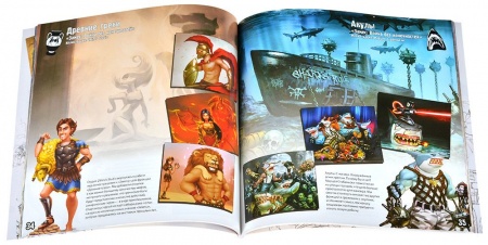 915653HW Замес: Юбилейный