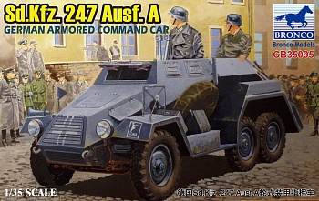 CB35095	Бронемашина  Sd.Kfz. 247 Ausf. A German armored command car