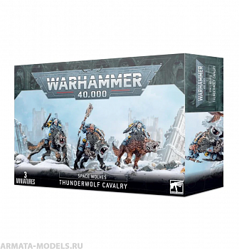 53-09GW Набор Космические Волки. Кавалерия Громовых Волков (Space Wolves Thunderwolf Cavalry) 53-09GW Набор Космические Волки. Кавалерия Громовых Волков (Space Wolves Thunderwolf Cavalry)