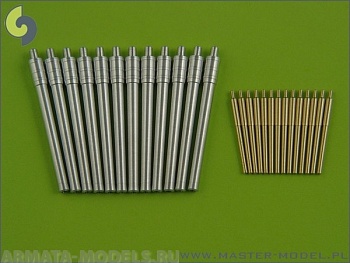 SM-350-062 IJN Fuso (1944) - комплект стволов SM-350-062 IJN Fuso (1944) - комплект стволов