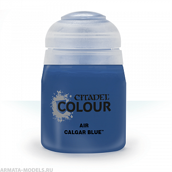 28-24GW Краска Эйр: калгар голубой (24мл)(AIR: CALGAR BLUE (24ML)) 28-24GW Краска Эйр: калгар голубой (24мл)(AIR: CALGAR BLUE (24ML))