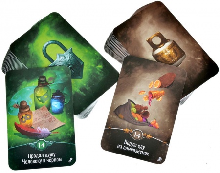 915684HW Лига детективов  Новые миры