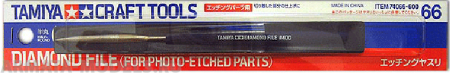 74066T Надфиль c алмазным напылением для обработки фото- травления