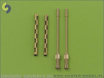 AM-32-011 Британский Mk 2 Browning .303 калибра (7,7мм) с пламегасителем (2шт)