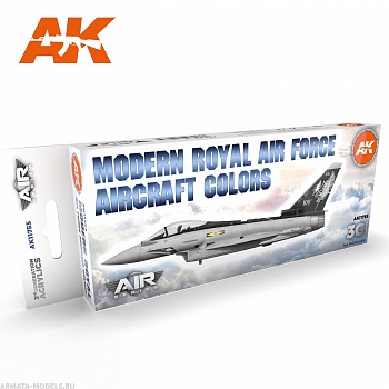 AK11755 Набор красок Modern Royal Air Force Aircraft Colors SET 3G AK11755 Набор красок Modern Royal Air Force Aircraft Colors SET 3G