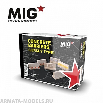 MP35-275 Сборная модель аксессуаров из пластика Concrete barriers (jersey type)