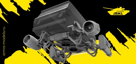 AM35180 Конверсия «Почта будущего»