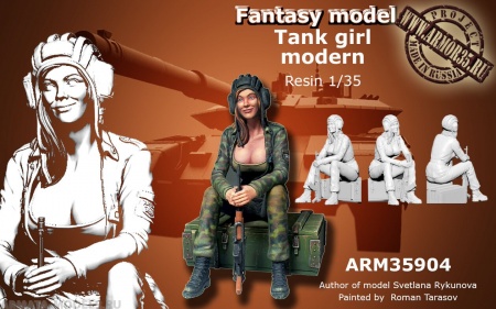 ARM35904 Современная танкистка (с ящиком) ARMOR35