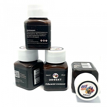 ЭФ07 Эффект свежая смазка, 30 мл ЭФ07 Эффект свежая смазка, 30 мл