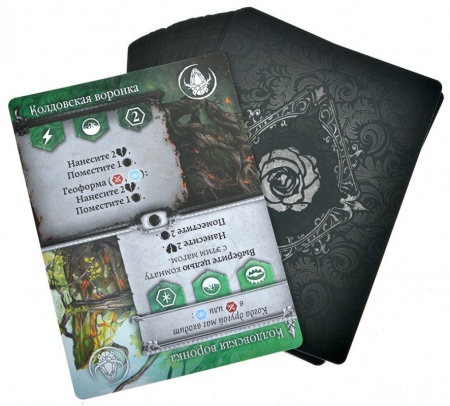 915769HW Войны Чёрной Розы Возрождение: Пробуждение Геи