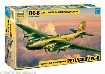 7264 Самолет Пе-8 7264 Самолет Пе-8