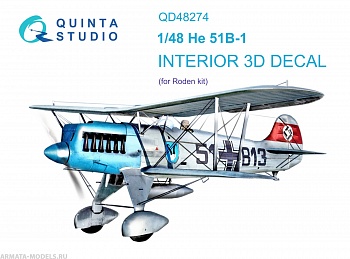 QD48274 3D Декаль интерьера кабины He 51B (Roden)