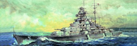 05711P Battleship-Germany Bismarck 1941 Trumpeter