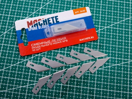 0630MCH Сменное лезвие модельного ножа №8 10 шт