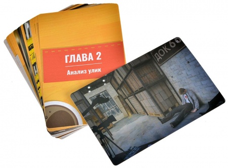 915865HW Идентификация Смерть под софитами