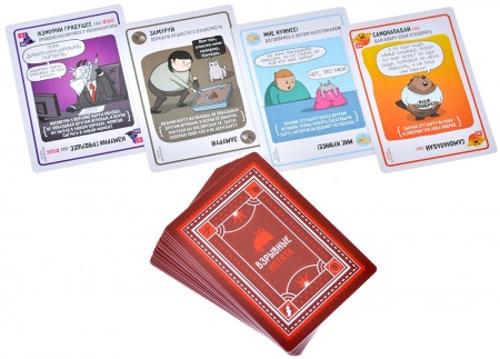 915635HW Взрывные котята: Лающие котята