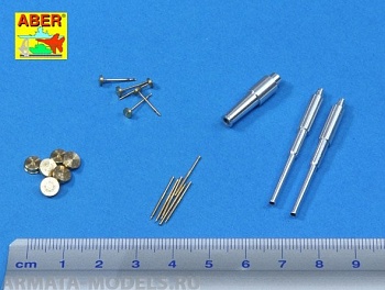 ABR-35-L-176  Дополнения для  Set of barrels for Soviet tank T-35 1938/1939 1 x KT-28 (76,2 mm), 2 x 20 K (45 mm), 6 x Machine Gun DT (7,62 mm) для Hobby Boss 1/35