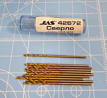42672J Мини-сверло, HSS M35, титановое покрытие, d 1,3 мм, 10 шт.