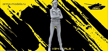 AM2408 Галь Гадот - Жизель Яшар