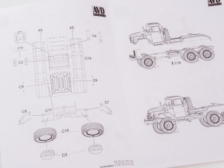 1069KIT Сборная модель ЗИЛ-131НВ седельный тягач, 1983 г. Start scale models (SSM)