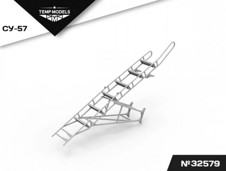 32579 СТРЕМЯНКА ДЛЯ СУ-57 1/32