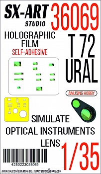 36069SX Имитация смотровых приборов T-72 Ural (Amusing Hobby)