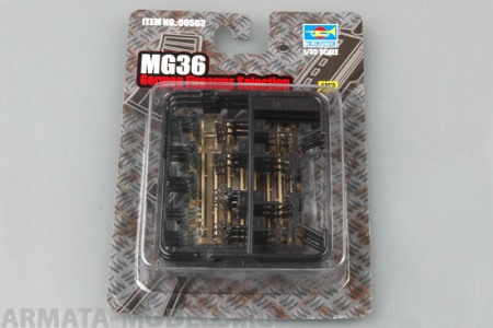 00503P немецкий автомат G36 Trumpeter