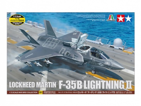 60791T 1/72 Lockheed Martin F-35B Lightning II Tamiya