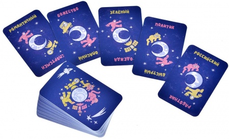 915741HW Называрий