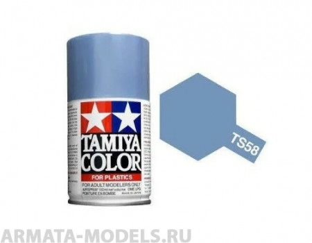 85058T TS-58 Pearl Light Blue