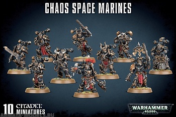 43-06GW Набор Космодесант Хаоса (2019) (Chaos Space Marines) 43-06GW Набор Космодесант Хаоса (2019) (Chaos Space Marines)