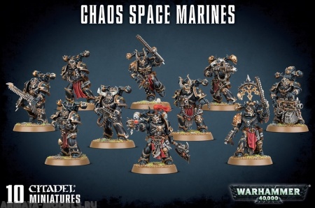 43-06GW Набор Космодесант Хаоса (2019) (Chaos Space Marines)