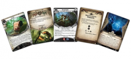 915784HW Ужас Аркхэма Карточная игра : Забытая эпоха: Возвращение