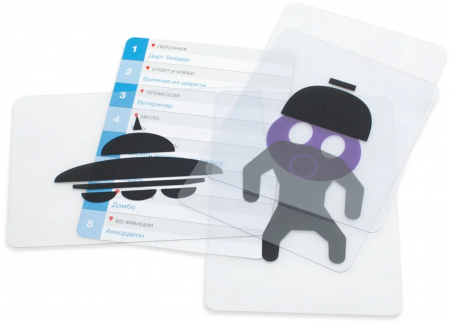 БП-00000211 Визуал (Imagine)