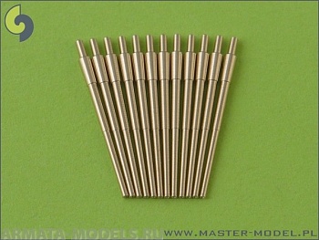 SM-350-033 IJN 12см / 45 (4,7 ) стволы 10-го года выпуска (12 шт.)