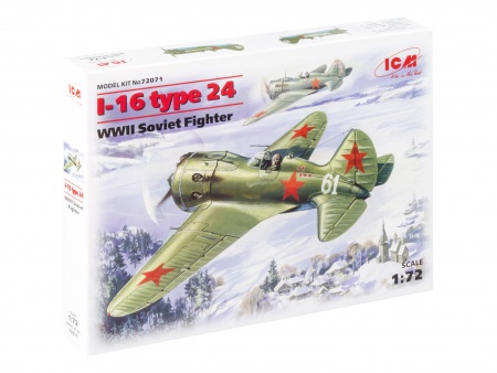 72071 И-16 тип 24,  советский истребитель II Мировой войны ICM 72071 И-16 тип 24,  советский истребитель II Мировой войны ICM