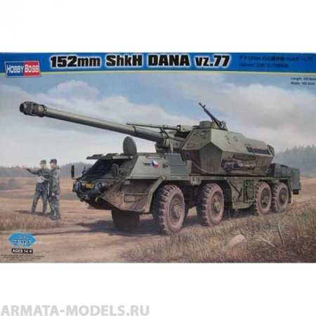 85501 САУ 152mm ShkH DANA vz.77 Hobby Boss