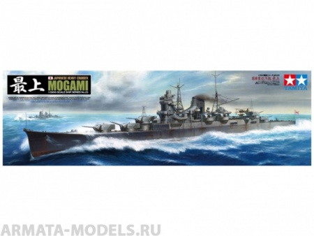 78023 Японский тяжелый крейсер Могами Tamiya