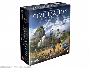 915229HW Цивилизация Сида Мейера Новый Рассвет: Терра Инкогнита