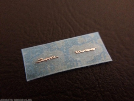 AISM-0003 Металлостикер  Supra Turbo