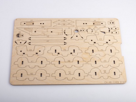 11403BAUMI Сборная модель Сверхзвуковой истребитель Baumi