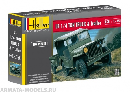 81105HL Автомобиль  Джип с прицепом (1:35) Heller