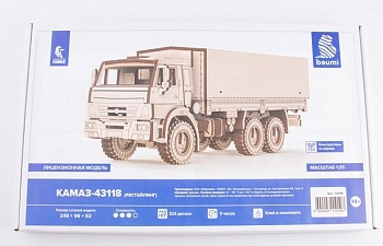 11019BAUMI Сборная модель КАМАЗ-43118 бортовой (Рестайлинг)