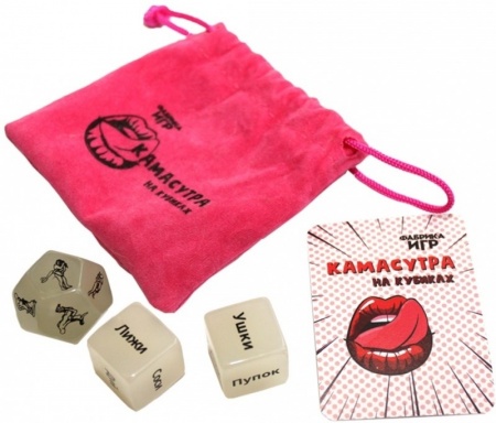 FI-KK001FI Камасутра на кубиках 18+