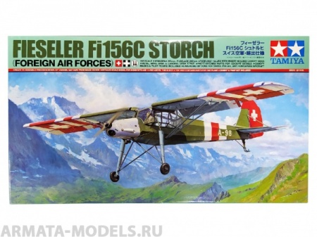 25158T 1/48 Fi156C (Foreign AF) Tamiya
