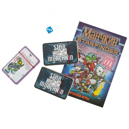 181988HW Манчкин Starfinder