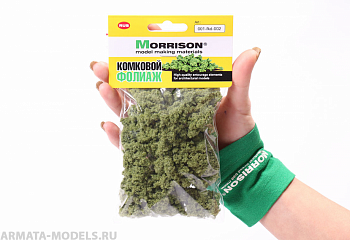 001pkd002 Фолиаж комковой темно-зеленый 001pkd002 Фолиаж комковой темно-зеленый