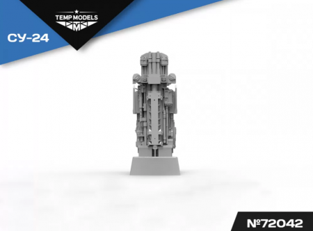 72042TMP КАТАПУЛЬТНОЕ КРЕСЛО К-36Д