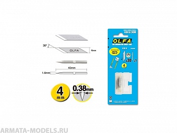 OL-KB-5 Лезвия OLFA специальнные, для для ножа OL-AK-5, в боксе-подставке, игла 1,6мм, 4мм/30шт OL-KB-5 Лезвия OLFA специальнные, для для ножа OL-AK-5, в боксе-подставке, игла 1,6мм, 4мм/30шт